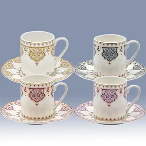 瓷骨瓷中国浓缩咖啡土耳其咖啡Demitasse套装90毫升陶瓷北欧杯和茶碟