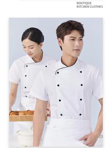 Veste de chef noire personnalisée, extensible, confortable et sans pression, unisexe, pour les cuisines de restaurants et d'hôtels - Product Image 3
