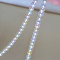 Perles d'Akoya japonaises naturelles colorées, 4-5 mm, rondes, qualité 4A, perles en vrac pour la création de bijoux