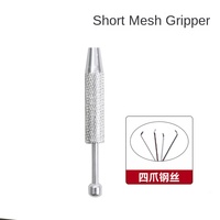 Pince à quatre griffes Dr. Giant en acier inoxydable, perceuse nue antidérapante, outil de bijouterie de qualité industrielle ODM WJGJ-0131