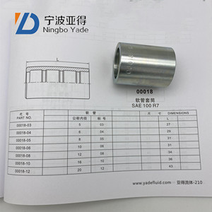 <span class=keywords><strong>Collier</strong></span> de serrage en acier inoxydable de haute qualité 00018 R7, embout de sertissage hydraulique haute pression pour tuyau hydraulique - Product Image 6