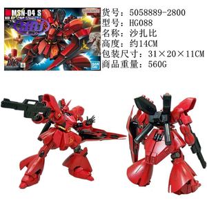 Hoge Kwaliteit 32 Stijlen 13Cm 3d Puzzel Verzamelmodel Kit Voor Kinderen Cadeau Gundams Figuur Anime Actiefiguren - Product Image 4