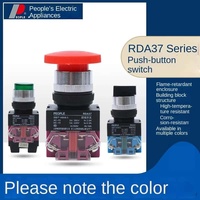 Botón pulsador plano sin iluminación de reinicio automático tipo empotrado Peoples Electric Group RDA37 (Y090 LAY37 NP4)