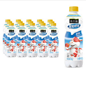 <span class=keywords><strong>Minute</strong></span> <span class=keywords><strong>Maid</strong></span> Fruit Milk Premium Fraise Ananas Pêche Saveur Originale 450ml - Product Image 5