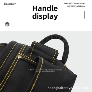 <span class=keywords><strong>Sac</strong></span> à outils en tissu Oxford pour électricien avec kit de réparation, <span class=keywords><strong>sac</strong></span> de ceinture portable pour <span class=keywords><strong>chantier</strong></span> de construction pour hommes, noir/jaune - Product Image 4