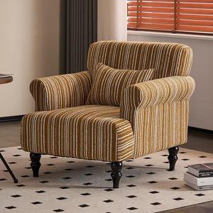 <span class=keywords><strong>Fauteuil</strong></span> Rétro Français Wabi-Sabi Rayé - Accoudoir Courbé & Pieds en Bois Massif Sculpté - Canapé Individuel pour Salon & Gîte - Product Image 2