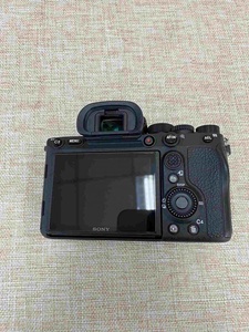Appareil photo hybride Sony Alpha <span class=keywords><strong>7R</strong></span> <span class=keywords><strong>IV</strong></span> haute performance, 60,2 MP, enregistrement vidéo 4K, style reflex - Product Image 3