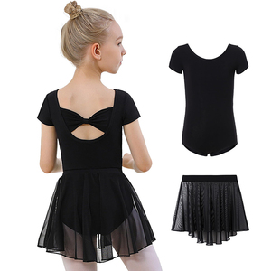 Justaucorps de danse pour enfants ensembles de justaucorps de ballet à manches courtes avec jupe vaporeuse amovible - Product Image 1