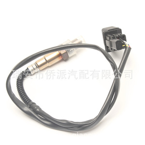 เซ็นเซอร์ออกซิเจน 021906262B 20x8x25 ซม. สำหรับอะไหล่รถยนต์ใหม่ - Product Image 4