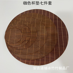 Posavasos de bambú, tapetes redondos aislantes del calor para juego de té, tapetes de mesa, diseño tradicional chino, origen Zhejiang - Product Image 4