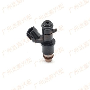 Inyector de Combustible 16450-6C1-A01 para Honda Accord 2019-2023, Pieza de Repuesto - Product Image 4