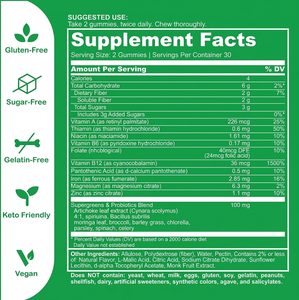 OEM ODM Personnalisé – Gommes multivitaminées végétales à base de fruits et légumes Supergreens pour le bien-être quotidien - Product Image 2