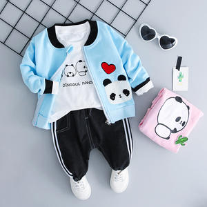 ชุดเสื้อผ้าเด็กดีไซน์เนอร์อินเดีย เสื้อยืดลายแพนด้าและกางเกงอัฟกานิ ชุดตกแต่งงานเลี้ยงฉลองทารก - Product Image 5