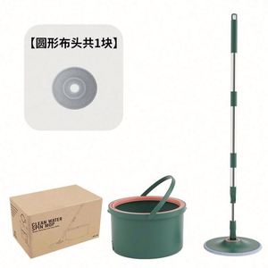 Vente en gros Séparation propre des eaux usées Paresseux Ménage Vadrouille plate Artefact Absorbant Humide et Sec Vadrouille lavable à la main à double usage - Product Image 6