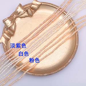 Cuentas Sueltas de Perlas de Agua Dulce Naturales WENCHI 1220, 1.8-2 mm, Luz Intensa, Partículas Pequeñas y Planas, 30 g, 35-37 cm, para Joyería DIY, Semi-Acabadas - Product Image 1