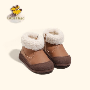 Bottes de neige pour bébé et tout-petit, doublure en fourrure de velours, antidérapantes, semelle souple et épaisse, chaudes pour l'hiver - Product Image 5