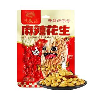 <span class=keywords><strong>Cacahuetes</strong></span> Kaifeng Xingshengde al por Mayor, 150 g |   Snack Chino de Frutos Secos con Sabor a Pimienta de Sichuan Picante <span class=keywords><strong>y</strong></span> Cinco Especias - Product Image 2