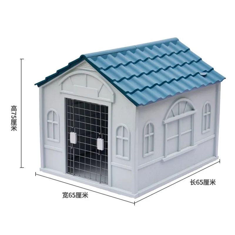 Koko pet plastic Dog House Wholesale Luxury Dog Pet House Outdoor Dog Kennel