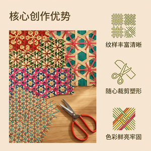 Bamboo Woven Decorative Screens Various Patterns Foldable Hanging Room Divider Home Decoration Chongqing Origin ZB-24929 - Product Image 5