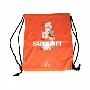 Wholesale Shopping Sack Bag Customized Promotional Polyester Nylon <b>Drawstring</b> Bag Beach Sport Gym <b>DrawString</b> <b>Backpack</b> - Product Image 1