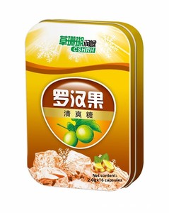 Pastilles pour la gorge au <span class=keywords><strong>corail</strong></span> d'herbe, au sucre rafraîchissant, aux algues, au chèvrefeuille, au miel, aux fruits de myrtille, à la menthe et au fruit du moine, bonbons durs - Product Image 6