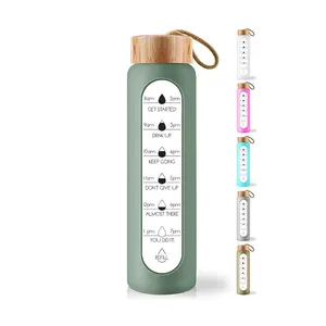 1L玻璃水瓶，带激励时间标记和竹盖，硅胶套和茶叶过滤器