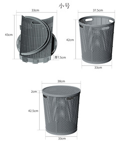 plastic <strong>rattan</strong> <strong>storage</strong> basket for laundry, assembled small circular large capacity basket <strong>with</strong> <strong>lid</strong>, great organizer in home - Product Image 5