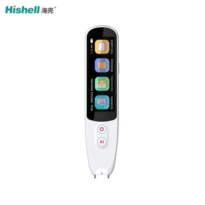 <span class=keywords><strong>Dictionnaire</strong></span> électronique <span class=keywords><strong>anglais</strong></span> multilingue, appareil de <span class=keywords><strong>traduction</strong></span> vocale instantanée, stylo de <span class=keywords><strong>traduction</strong></span> - Product Image 5