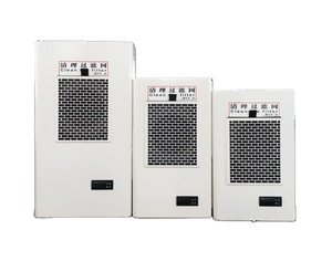 300W Low Cost <b>Mini</b> Cabinet CE <b>Air</b> <b>Conditioner</b> With Compressor R134a Refrigerant Maintenance EA-300W <b>Air</b> <b>Conditioner</b> EA-300W <b>Air</b> - Product Image 4