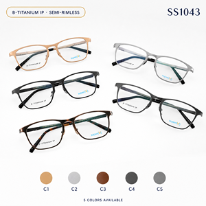 Occhiali Anti Luce Blu Superovo, Montatura Leggera in <span class=keywords><strong>Titanio</strong></span> Unisex, Forma Quadrata con Stampa, Montatura Completa - Product Image 4