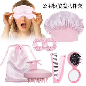 Pink Hair Care Set <b>With</b> Eye Mask Hair Cap Scrunchies Comb Brush Mirror <b>Shampoo</b> Brush For Women Beauty Routine - Product Image 2
