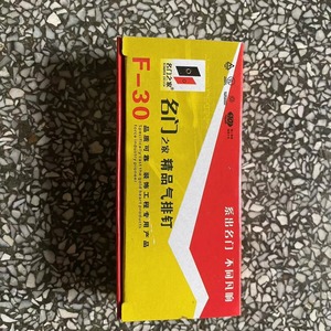 ตะปูเหล็ก L'JIAN รุ่น ST-64 ชุบสังกะสี ตะปูตรง สำหรับงานช่างไม้ - Product Image 2