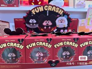 MINISO <span class=keywords><strong>X</strong></span> Dis Ney <span class=keywords><strong>Mickey</strong></span> divertente collisione serie ciondolo scatola cieca, nuovo di zecca e non aperto, disponibile per la vendita ora. - Product Image 2