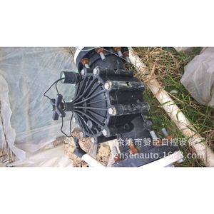 Válvula Solenoide ZW 220V AC para Control de Flujo de Agua, Sistema de Riego Inteligente para Uso Agrícola - Product Image 5