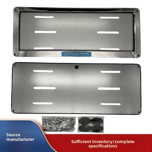 Suministro Directo del Fabricante Original: Marco de Matrícula de Aleación de Aluminio con Ajuste Estándar para Vehículos Filipinos - Product Image 2