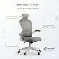 Chaises de bureau ergonomiques modernes et minimalistes en gros, base cinq étoiles, pivotantes, avec vérin à gaz et accoudoirs réglables pour la maison, le bureau et le dortoir