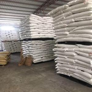 حبيبات البولي ايثيلين البولي ايثيلين البكر <span class=keywords><strong>LDPE</strong></span> <span class=keywords><strong>LDPE</strong></span> <span class=keywords><strong>LDPE</strong></span> البكر بسعر المصنع - Product Image 2