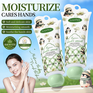 Crème pour les <span class=keywords><strong>mains</strong></span> à l'huile d'argan et de camélia 60g - Réparation hydratante intense pour les <span class=keywords><strong>mains</strong></span> <span class=keywords><strong>sèches</strong></span> et rugueuses - Product Image 2