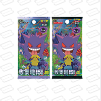 Boîte de boosters de cartes à collectionner 151C en chinois simplifié, collection complète, en gros, en stock, carton maître scellé