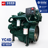 Moteur diesel marin Scdc Yuchai YC4D 4 cylindres en ligne 40kW-90kW EPA Tier2 pour bateau de pêche, bateau de travail, boîte de vitesses de propulsion marine