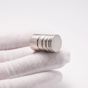 Aimants ronds en néodyme à haute performance, personnalisés, en terres rares, 8x3mm, 10x3mm, 12x3mm, 15x3mm, 20x3mm, 20x5mm, 25x5mm, 30x5mm - Product Image 2
