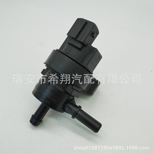Válvula de purga del tanque de vapor 2124702493 para Mercedes Benz E350 E550 SL65 E63, puerto de 1/4 pulgadas, plástico, alta temperatura - Product Image 1