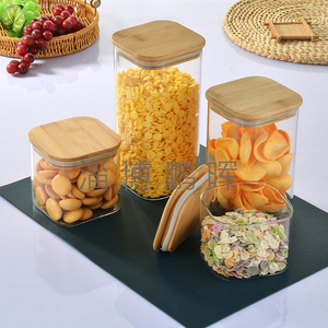 Classic Square Borosilicate Glass Jars Bamboo Wood Lid Food Tea/<strong>Honey</strong>/Coffee Storage Containers <strong>Set</strong> Including Silicone Carton - Product Image 1