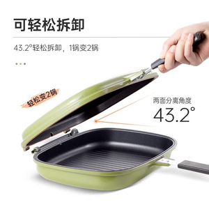 HappyCall Micro Pressure Steaming Frying <b>Pan</b> <b>Nonstick</b> Square Dual Side For Grilling And Cooking - Product Image 4