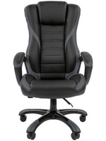 Chaise de rédaction personnalisée gratuite de Russie bras rembourrés doux bureau couture genou robuste dormir PU Silla Gerencial noir chaises de bureau