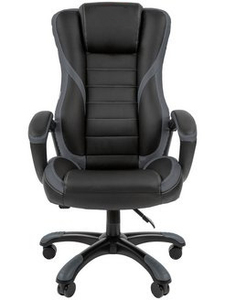 <span class=keywords><strong>Chaise</strong></span> <span class=keywords><strong>de</strong></span> rédaction personnalisée gratuite <span class=keywords><strong>de</strong></span> Russie bras rembourrés doux <span class=keywords><strong>bureau</strong></span> couture genou robuste dormir PU Silla Gerencial noir chaises <span class=keywords><strong>de</strong></span> <span class=keywords><strong>bureau</strong></span> - Product Image 4