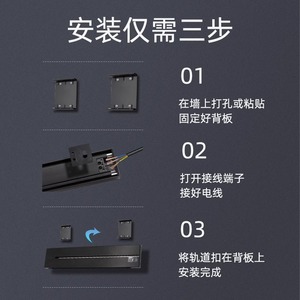 International Electrical Sliding Rail <b>Socket</b> 30cm 240cm 250cm 360cm 375cm 480cm 4100cm 5 <b>With</b> <b>Usb</b> Port For Kitchen Living Room - Product Image 5