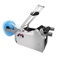 Offre Spéciale Machine manuelle d'étiquetage de bouteilles rondes, autocollant, impression d'écran, étiqueteuse de flacons en plastique, pot en verre, jerry can pet ovale