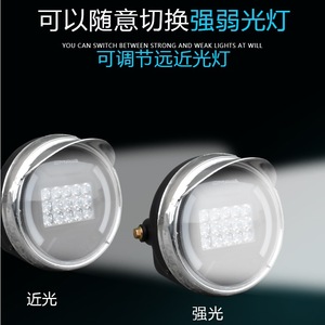 ไฟหน้า LED ทรงกลม AMG 12V-80V สำหรับยานยนต์ไฟฟ้าและมอเตอร์ไซค์ ใช้ได้กับรถทุกประเภท - Product Image 3
