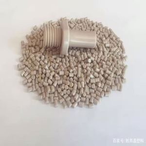 Customised PEEK Flame Retardant Corrosion Resistant Molding Grade Products for Aerospace Medical Power Tool Accessories - Product Image 4